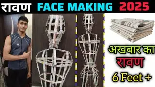 How to make Ravan face at home 2025 | Ravan making 2025 | Newspaper Ravan making | Part - 3 |