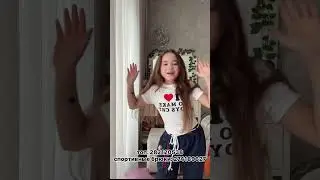 а вы знали, что в @k-girl_shop  есть детские размеры?