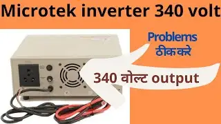 microtek inverter high voltage problem
