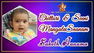 Chitturi & Seeni MangalaSnanam