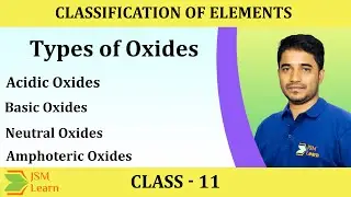 Types of Oxides (Acidic, Basic, Amphoteric & Neutral Oxides)