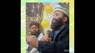بیروٹ/ کوہسار ۔۔ملعون واجد کی سزائے موت کے خلاف اپیل کی سماعت کی نئ تاریخ کا فی الحال تعین نہیں ھوا۔