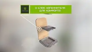 Обзор FRANDER - Офисное компьютерное кресло руководителя