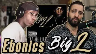 لغت نامه کف خیابون🔥-تحلیل آهنگ Ebonics از Big L توسط استاد زبان-