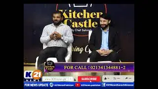 Kitchen Castle By Chef Sehrish | 18-June-2025 Tuesday | K21 News |