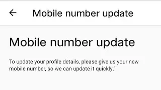 Change Careem Captain Mobile Number with Careem Captain App