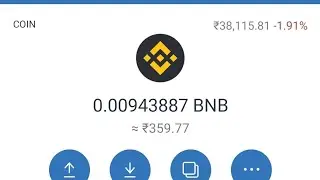 How To Transfer BnB Smart Chain To Trust Wallet/Tamil/How To Transfer INR to BNB in Trust Wallet
