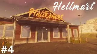 ФИНАЛ Прохождение HELLMART на русском языке #4