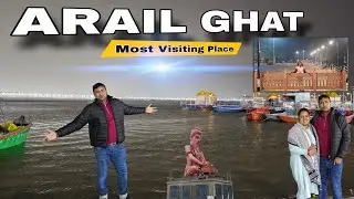 Arail Ghat New Look Prayagraj * Shivalaya Park Review * Mahakumbh 2025 * Deepak Prayagi