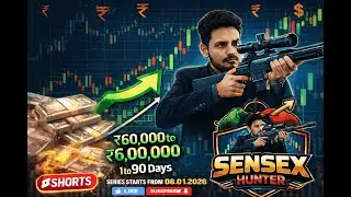 Sensex Trading for Big profit style