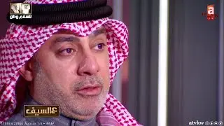 الشاعر يوسف الشطي تهزمه دمعته في قصيدة رثاء والده