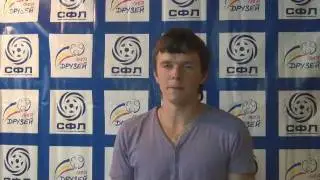 СФЛ. 1\8 Лига Друзей-2011 ФК Smail - ФК Стекс (футбол).