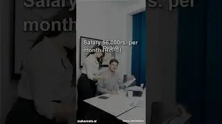 Pearson में Territory Manager के पद के लिए आवेदन करें!