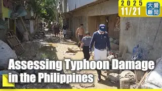 Assessing Typhoon Damage in the Philippines #Uwan #Tino