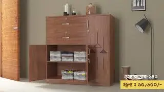 Regal Bedroom Set 140