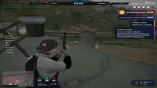 Залез и набил 1400 дамага? @GTA5RP