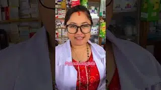 Community Pharmacist and referral to specialist #nepalipharmacistexplains