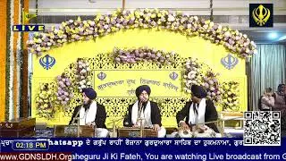 🔴 Live: GDNSLDH Gurdwara Dukh Niwaran Sahib Ludhiana Daily
