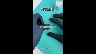 《烟雾童童》点击左下角下载悟空浏览器勉费看后续内容 #超爆小故事 #拯救文荒 #宝藏小说