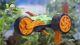 Maisto Tech R/C Cyklone Amphibian (Radio Control)
