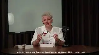 Elle TENS 2. Обзор аппарата для уменьшения боли в родах