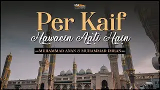 Per Kaif Hawaein Aati Hain | Muhammad Anan & Muhammad Imran | @EMIPakistanSpiritual
