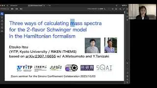 Etsuko Itou: Mass spectra in the 2-flavor Schwinger Model in the Hamiltonian formalism