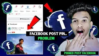facebook pinned post timeline | facebook pinned post 2023 | Smart tech arun