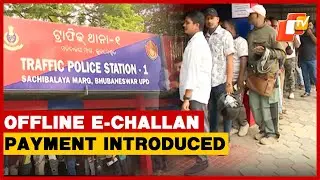 Odisha Transport Authority Introduces Online & Offline E-Challan Payment Option