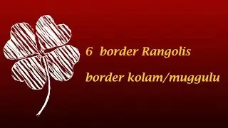 six easy border kolams//Simple side border mugulu//Daily border rangolis #673