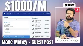 Как заработать на гостевом постинге без вложений ($1000/мес.)