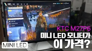 4K UHD 미니LED, 160Hz 스펙의 게이밍 모니터 그런데 50만원?