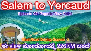 EP02: Salem to Yercaud , Pagoda view point Yercaud. ಈ view ನೋಡೋದಕ್ಕೆ 226KM ಬಂದೆ #softwaregowdru 