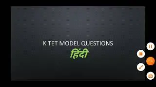 K TET HINDI 3&4MODEL QUESTIONS