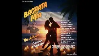 Traición Flamenca From ALBUM