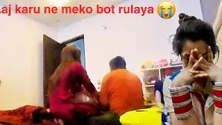 Aaj karu ne meko bot rulaya #hiddenPrank