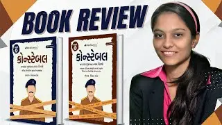 Police Constable Part A&B  Set of 2 Books Review By Vimmi Dagra 2026 Edition WebSankul New RR Policy