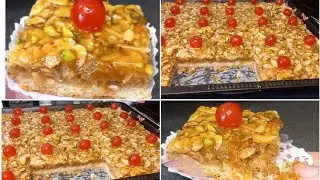 💥حضريه لعيد الأضحى 2022❤ صابلي السنيوة قمة فالبنة ويذوب فالفم😋وجديه في وقفة 🥰😍