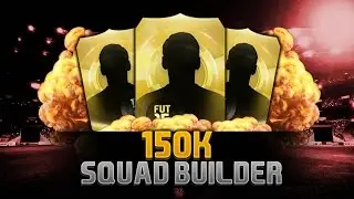 FIFA 16 150k SQUAD BUILDER WITH INFROM | OP TEAM