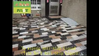 Garage anti-slip treatment | 53 Home, garage, granite flooring, nonslip construction project