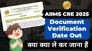 AIIMS CRE DV 2025: Full Guide &mdash; Jodhpur & All AIIMS Institutes