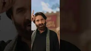 Mera Imam Hussain As | Nadeem Sarwar New Nauha 2024 #shorts #viral
