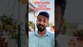 🔥Big Surprise🔥 for UGC NET Aspirants | Happy 76th Republic Day #pradyumnsir #republicday #ugcnet