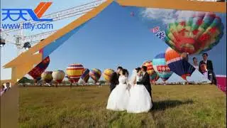 30 couples held hot air balloon wedding in Nanjing,Jiangsu,China,2017