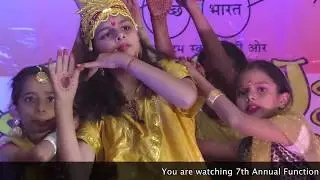 Annual Function 2018 || Raasleela