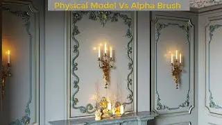 حل مشكلة الزخارف في الماكس . Ornament Models VS Ornament Brushes