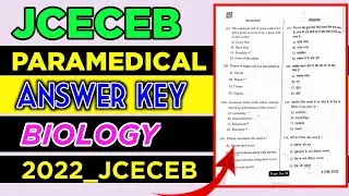 JHARKHAND PARAMEDICAL 2022 ANSWER KEY |  Jceceb Paramedical 2022 #Answerkey