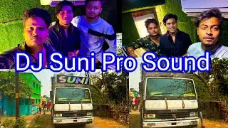 DJ SUNI PROFESSIONAL NEW SETUP 2024 LAST MARRIAGE PROGRAM BY DMO