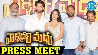 Vallidhari Madhya Press Meet || V N Aditya || Neha Krishna || iDream Filmnagar