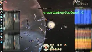SUPER CAPITAL FLEET VS EVE-OFFLINE